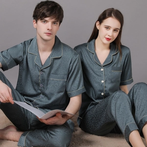 Pyjama en soie vert foncé pour couples avec jacquard de satin et manches courtes