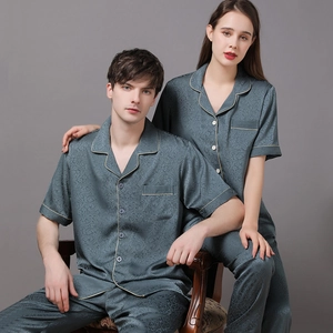 Ensemble de pyjama en soie pour couple avec imprimé cachemire à manches courtes et pantalon