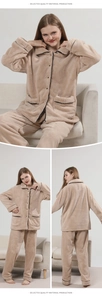 Detail of light khaki coral fleece pajama set with contrast piping and soft texture