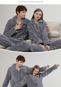 Close-up of thick grey flannel couple pajamas featuring soft coral fleece texture and buttons