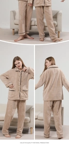 Detail of thick flannel pajamas showing black piping trim and soft warm fleece texture