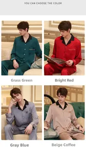 Pyjama en soie pour homme disponible en quatre couleurs avec col en V classique