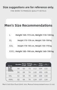 Size guide table for men's silk pajamas including height, weight, and garment measurements