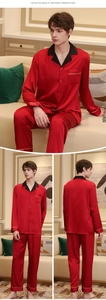 Détail du pyjama en satin de soie rouge pour homme avec revers noir et boutons