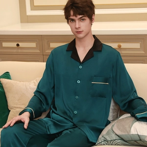Pyjama en Satin de Luxe pour Hommes Haut et Bas à Manches Longues Revers Contrasté Vêtements de Nuit Soyeux et Confortables