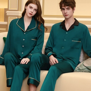 Dark green satin silk couple pajamas set with long sleeves and gold trim piping detail