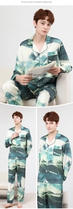 Detailed views of men's silk-like pajama set with artistic landscape print and lapel