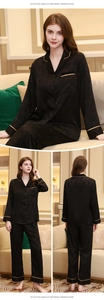 Detail of black satin pajama set featuring gold piping and elegant jacquard leaf texture