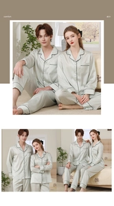 Detail of silk pajama set with black piping, classic lapel, and subtle jacquard texture