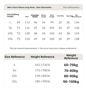 Size chart for men's silk pajama sets showing chest, length, and weight recommendations