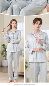 Detail of silk pajama set with ripple texture and contrast piping for couples