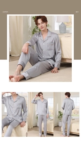 Close-up of silver-grey satin pajamas with classic notched lapels and button closure