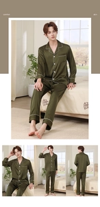 Detail of dark green silk pajama set with white piping and chest pocket