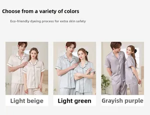 Silk-like short-sleeve pajama sets in light beige, light green, and gray purple options