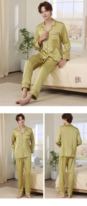 Detailed views of men's olive green silk pajamas set with contrasting red piping details