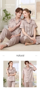Close-up of silk pajama set with contrast piping and jacquard texture detail