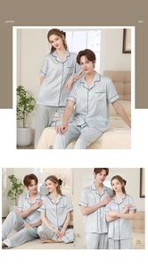Detail showing the light blue silk texture and contrast piping on these pajamas