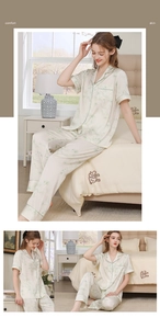 Detail of short sleeve silk pajama set featuring elegant light green leaf prints