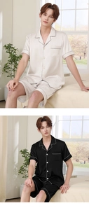 Détails de la texture satinée et liserés contrastés sur le pyjama court pour homme
