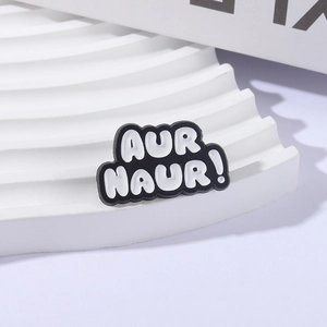 Funny AUR NAUR internet slang metal enamel pin badge with minimalist black and white text