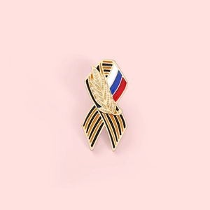Broche ruban de Saint-Georges avec drapeau russe et emblème en métal d'épi de blé