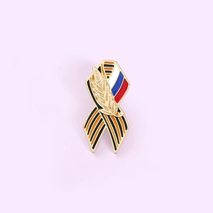 Broche ruban drapeau russe avec épi de blé et finition émail sur badge métal