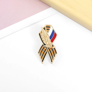 Broche en émail avec ruban de Saint-Georges et épi de blé sur drapeau russe