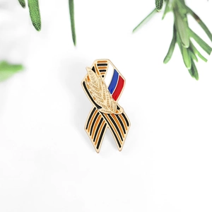 Détail de la broche épi de blé émaillée avec ruban de Saint-Georges et tricolore