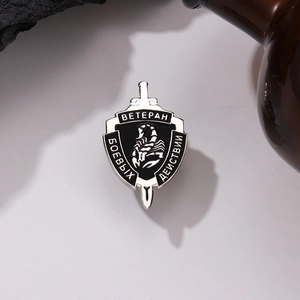 Punk style shield badge with scorpion and sword design in silver and black metal