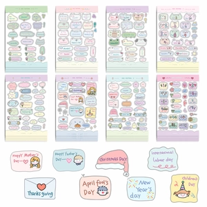 Set of 8 waterproof cartoon holiday stickers for DIY scrapbooking and planners