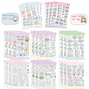 Detail of colorful cartoon holiday stickers for planners featuring festivals and dates