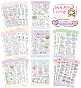 Detailed grid view of cartoon holiday planner stickers with monthly and emoji patterns