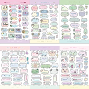 Cartoon holiday planner stickers set with 12 months and festivals in macaron colors