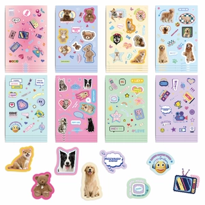 Set of 8 waterproof pet and retro pixel art stickers for DIY journals and decoration