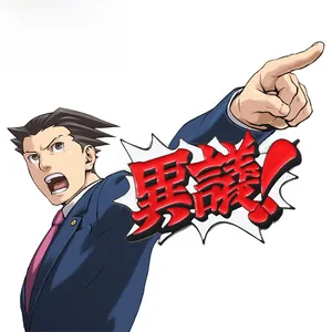 Vue détaillée du design du badge Phoenix Wright avec la célèbre bulle Objection