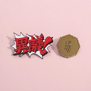 Broche Créative en Métal Émaillé Bulle de Bande Dessinée Thème Juridique Inspiré par l'Anime Épinglette pour Cosplay Décoration Quotidienne