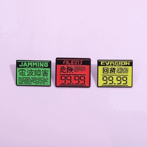 Lot de 3 broches géométriques en émail style gaming avec motifs Jamming, Alert et Evasion