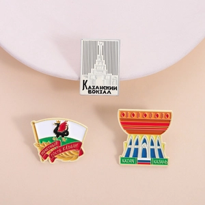 Broche Émail Architecturale Kazan Russie Badge Souvenir en Alliage de Zinc pour Sac à Dos Vêtements Accessoires Bijoux