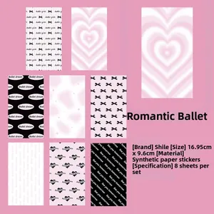 Adhesive ballet themed stickers set of 8 pieces measuring 16.95cm by 9.6cm in pink