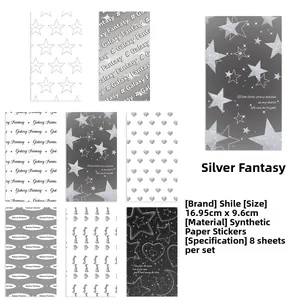 Detailed view of 8-piece DIY girl series stickers with silver star and heart motifs