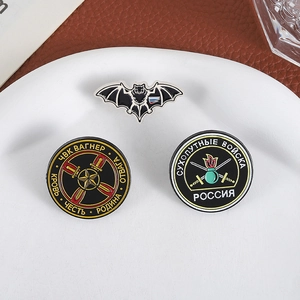 Ensemble de 3 pin's militaires russes en émail avec logo chauve-souris et Wagner