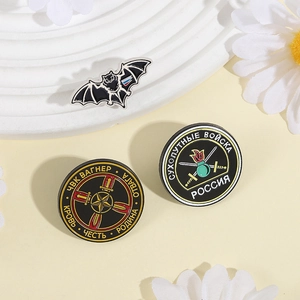 Tactical PMC Wagner and Russian Army enamel badges with bat shield pins on decor base