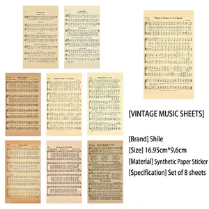Vintage sheet music aesthetic stickers for DIY phone cards 8 sheets set 16.95x9.6cm