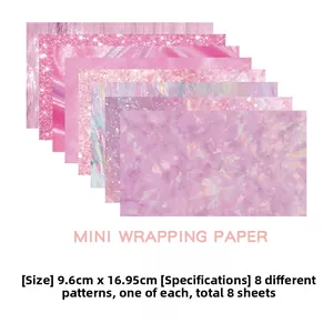 Mini wrapping paper set for phone cases with holographic patterns, 8 sheets, 9.6x16.95cm
