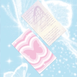 Detail of pink gradient butterfly decorative cards with poetic English text and soft background