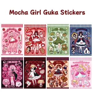 Lot de 8 autocollants Mocha Girl pour scrapbooking DIY et décoration de téléphone