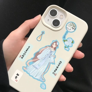 Ancient style anime girl sticker phone case with traditional Chinese ink elements and calligraphy