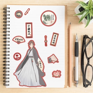 Traditional Chinese style girl stickers set on a notebook with brushes and accessories