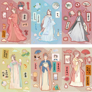 Detail view of 6-sheet sticker set featuring girls in Hanfu with traditional motifs