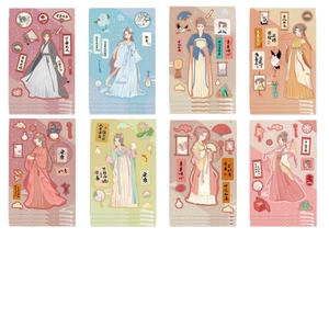 Set of 8 waterproof ancient style girl stickers featuring Hanfu characters and lanterns